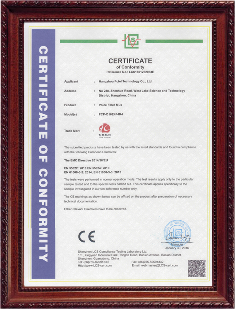 工業(yè)交換機為什么需要CE認(rèn)證?