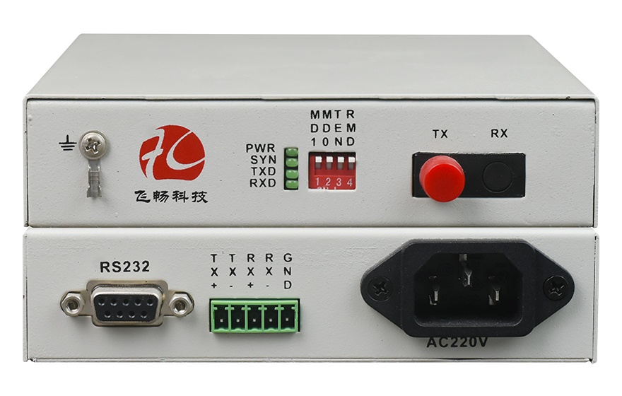 消防報警主機(jī)聯(lián)網(wǎng)光端機(jī)的應(yīng)用介紹